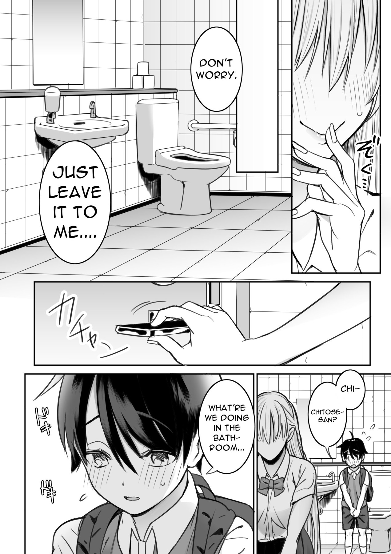 Hentai Manga Comic-A Story About Having Sex With a Girl I Met In The Library-Read-11